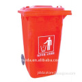plastic garbage can